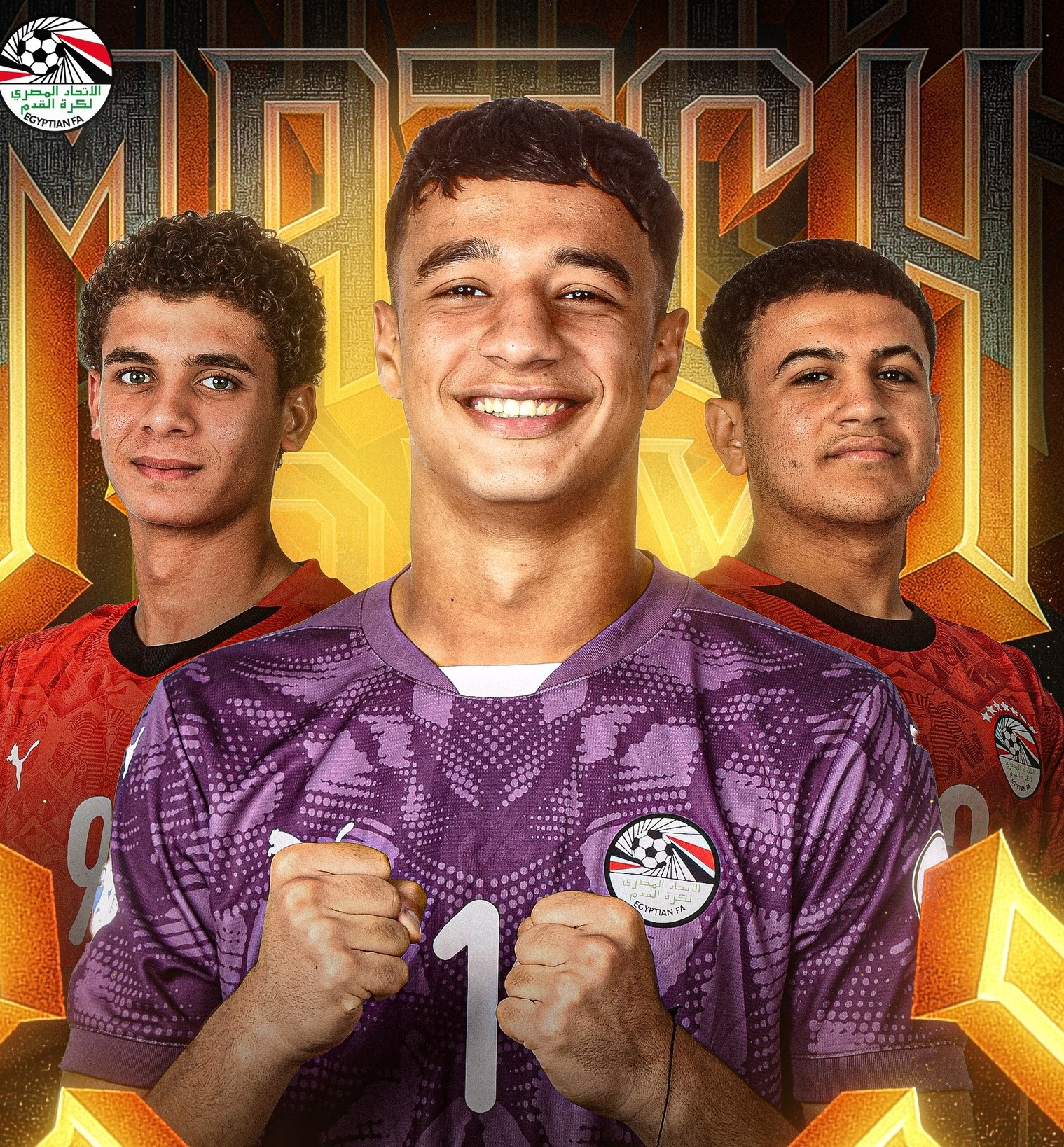 عمر عبد العزيز خطف الأضواء إليه فى مونديال قطر